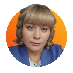 Гусева Ольга