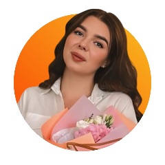 Савина Ксения